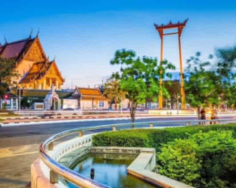 Giant Swing Bangkok