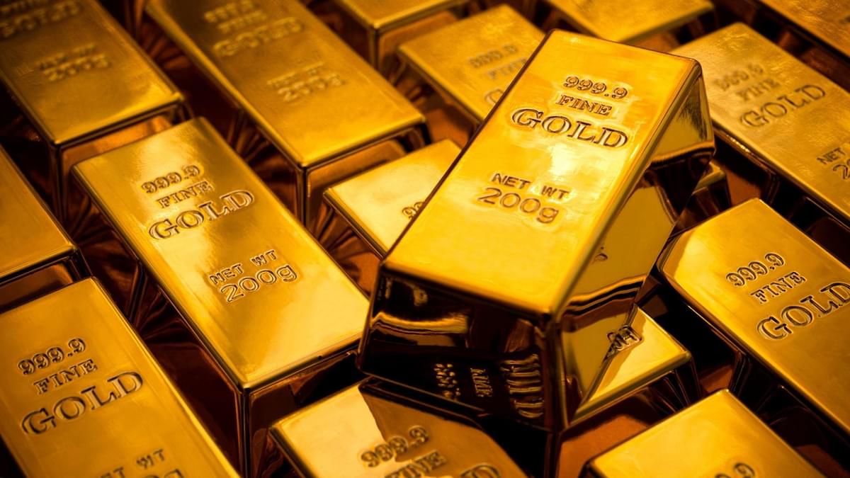 gold souk