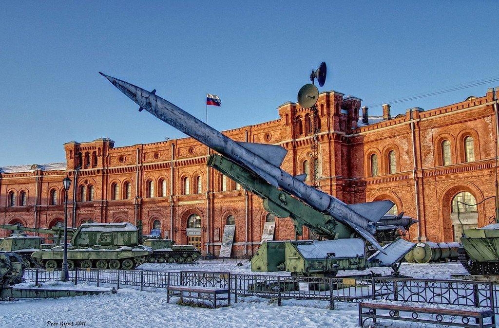 Navy Museum