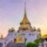 Bangkok-City Tour Wat Traimit and Wat Mahapruttaram and War Arun with Gems Gallery (Entry with Private Transfer) on enroute