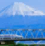 Scenic Journey: Fuji – Nagoya – Osaka - Scenic Journey: Fuji – Nagoya – Osaka
