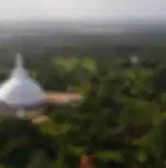 Ancient Anuradhapura Full-Day Heritage Excursion from Dambulla