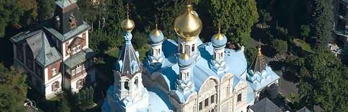 Saint Peter and Paul Cathedral