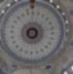 Eyup Sultan Mosque