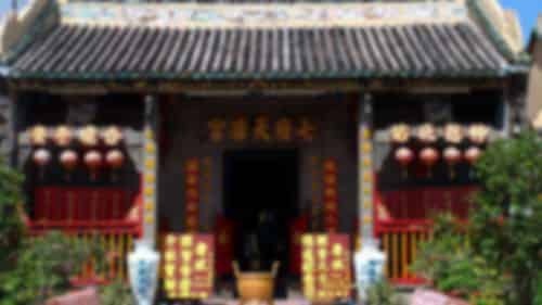 Itinerary gallery 3