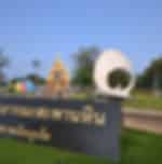 Saphan Hin - Delicious food hunting