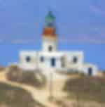 Visit Armenistis Lighthouse