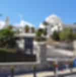 Visit Museum of Prehistoric Thera