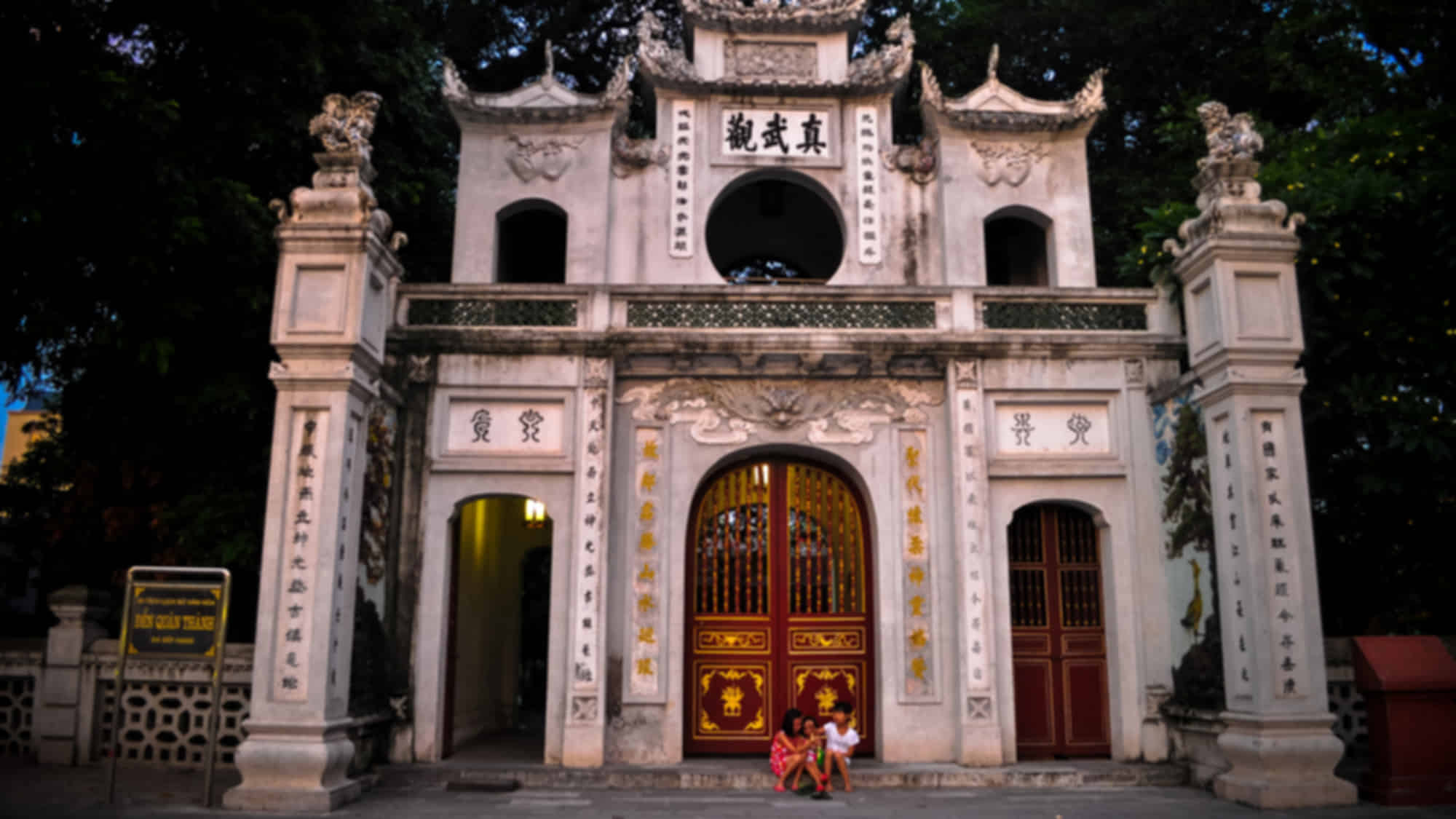 Itinerary gallery 2