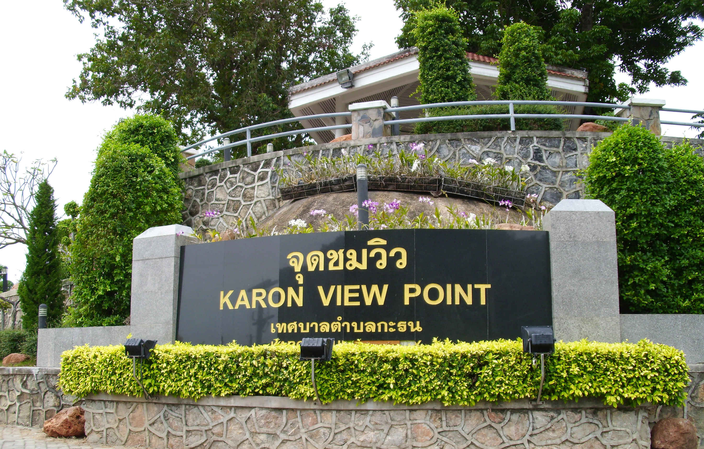 Amazing views and vistas at Karon Viewpoint