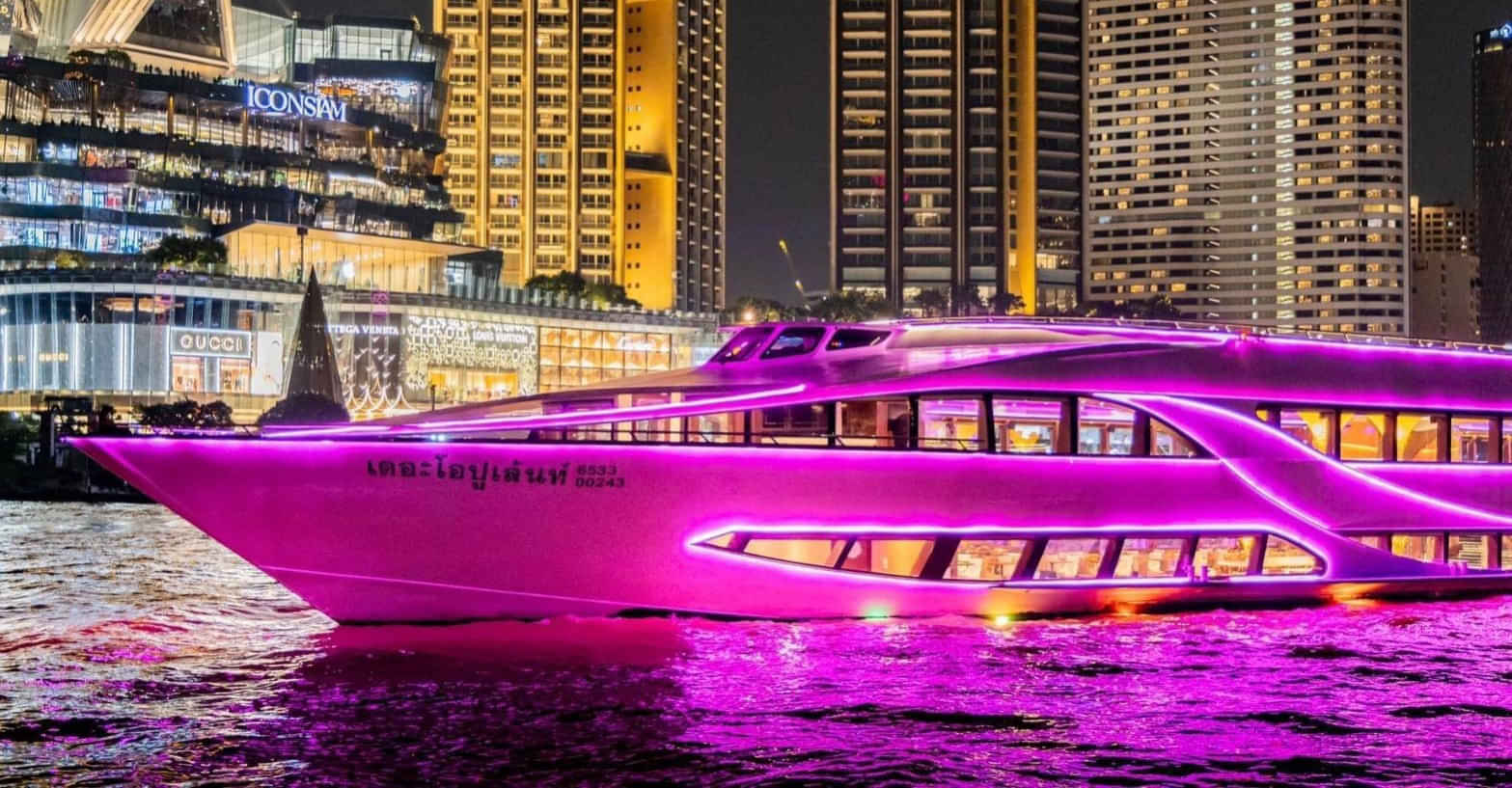 The Opulence Dinner Crusie with Private Transfers