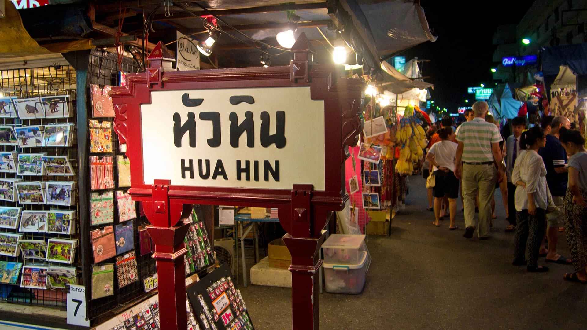 Hua Hin By Night to enjoy outdoor activities