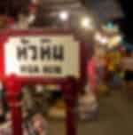 Hua Hin By Night to enjoy outdoor activities