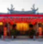 All in all Singapore city tour to Merlion park and other places