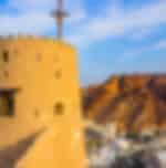 Fascinating Forts