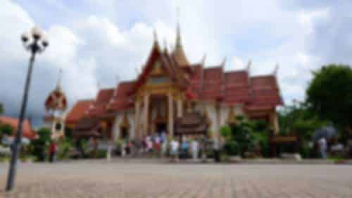 Itinerary gallery 3