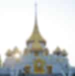 Bangkok - City Tour Wat Traimit,Wat Mahapruttaram,Wat pho with Gems Gallery (Entry with Private Transfer) on enroute