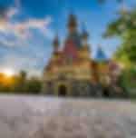 Vin Wonder Phu Quoc - Tickets only