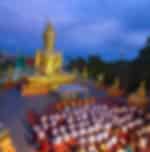 Pattaya - City Tour View Point, Big Buddha Hill and Gems Gallery With Private Transfers