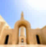 Mystical Muscat