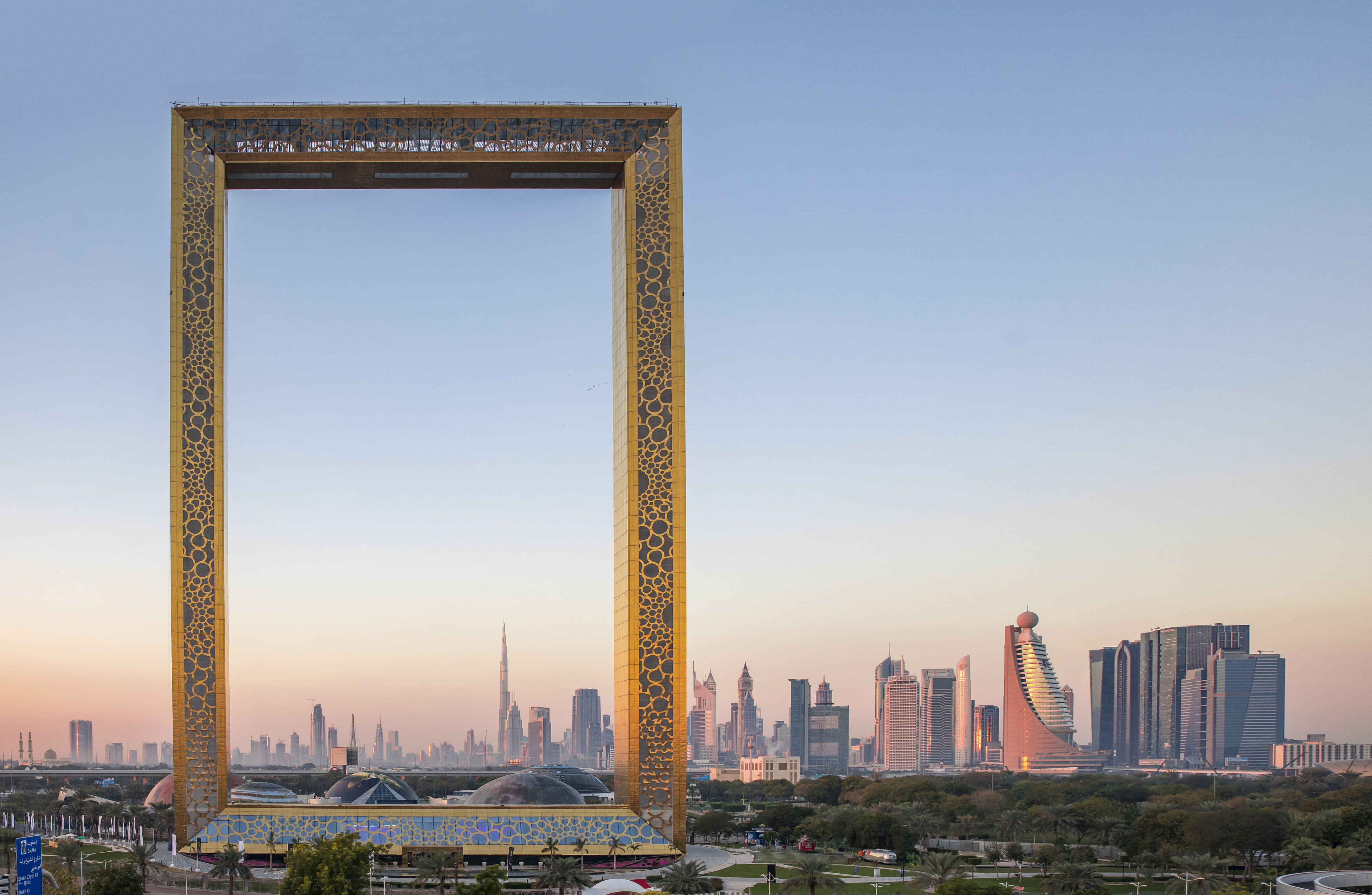 Dubai Frame - Ticket only