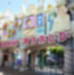 Dream world entrance fee with rides only (Join Transfer)