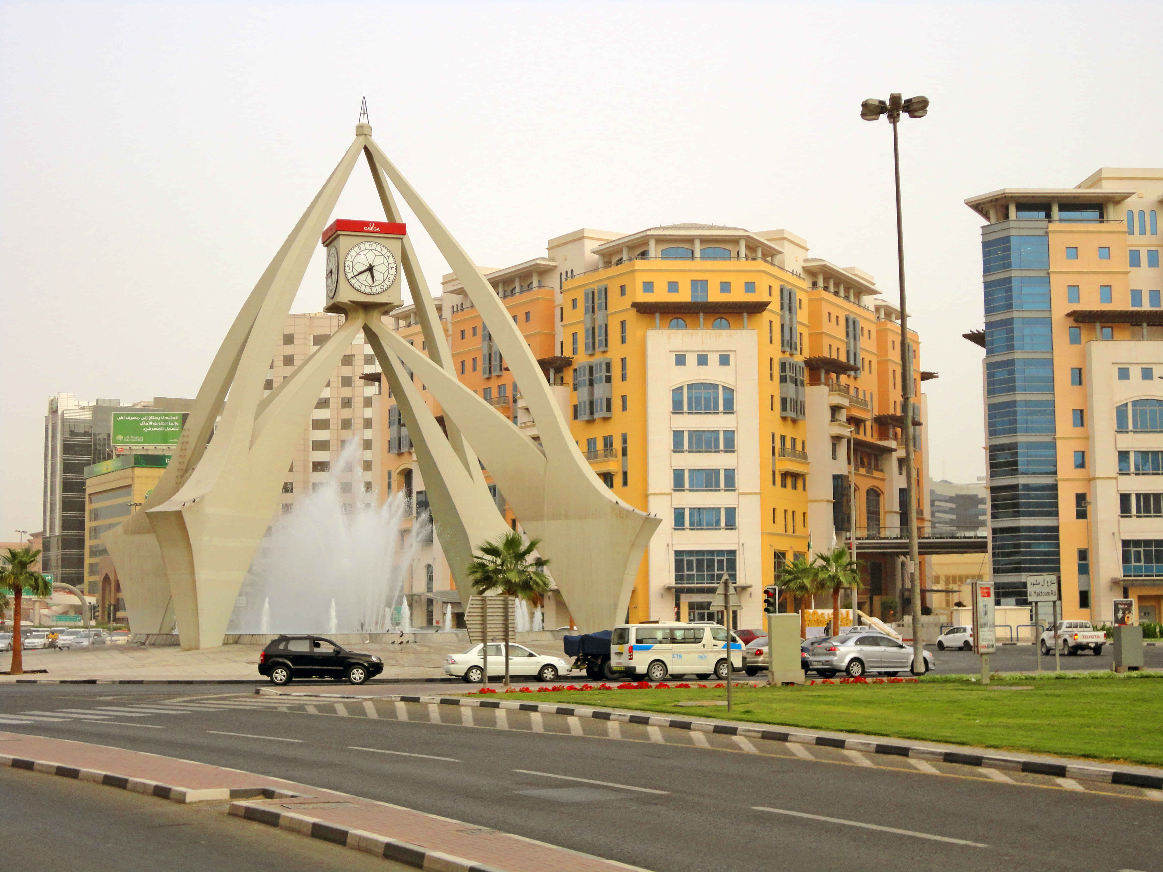 Visit the Deira Clocktower