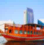 SUPER SAVER Standard Three Activity- Dubai CIty Tour, Desert Safari & Dhow Cruise by Creek with Private Transfer