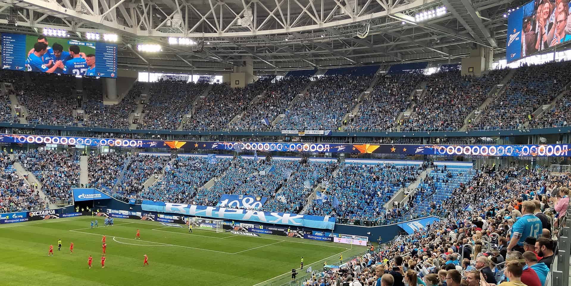 Gazprom Arena (return transfers)