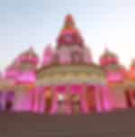 Global Village - Ticket Only