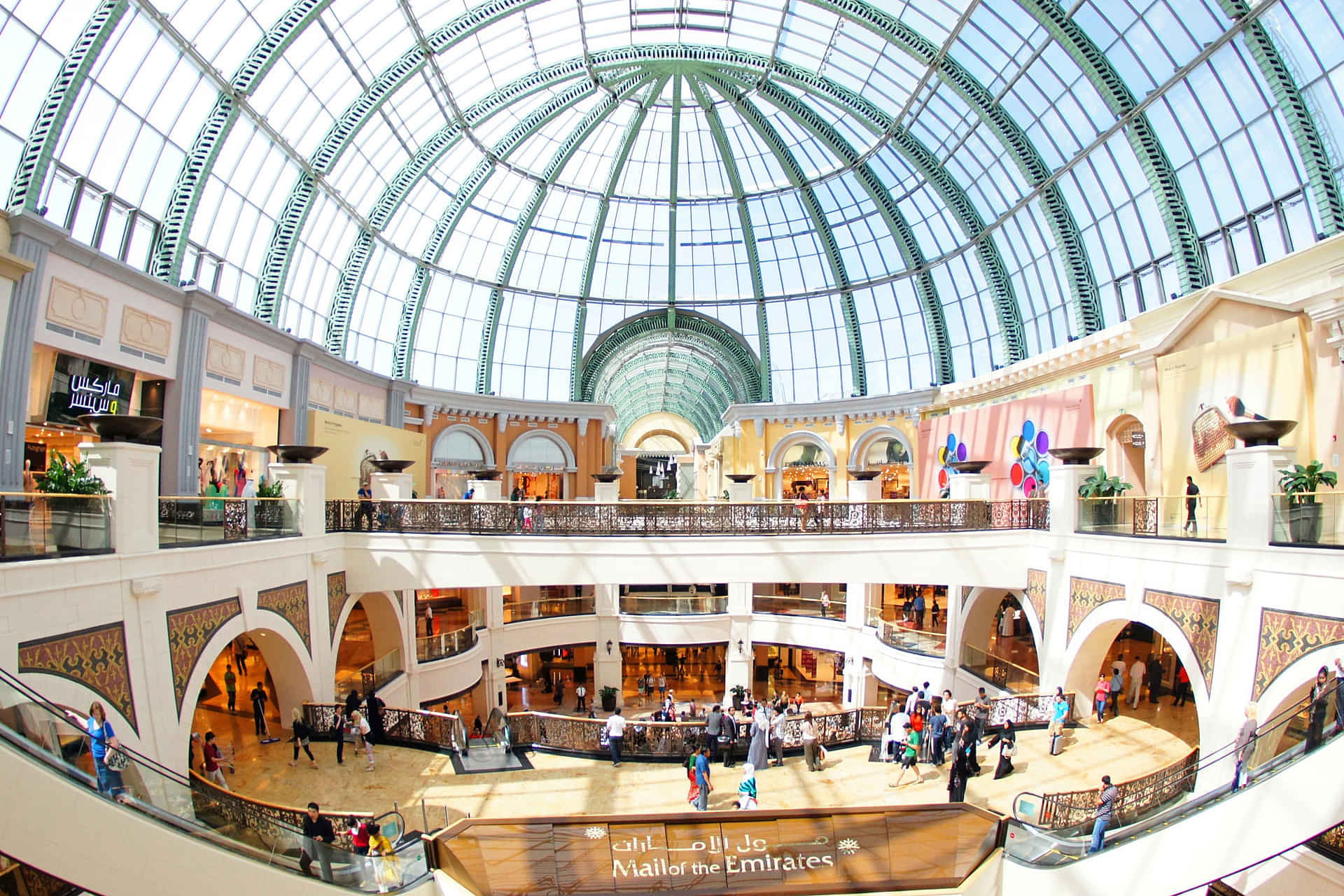 Visit the Mall of the Emirates 