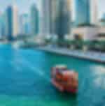 Standard Marina Cruise with Shared Transfers