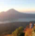 Kintamani Volcano, Ulu Petanu Waterfall & Aloha Swing Private Tour with Coffee Tasting