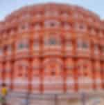 Jaipur Pink City Tour