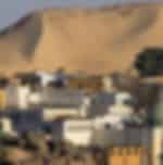 Nubian Village in Aswan on Shared Transfers