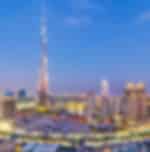 Dubai Highlights: City Tour, Burj Khalifa - (Non Prime hours) - Shared and one way private transfers