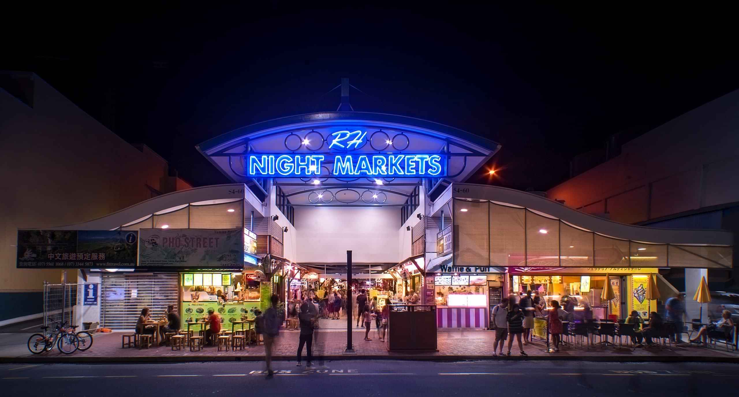 Evening Cairns Night Market / Casino - On Own