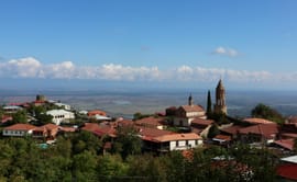 Georgia 2 Nights 3 Days Group Itinerary
