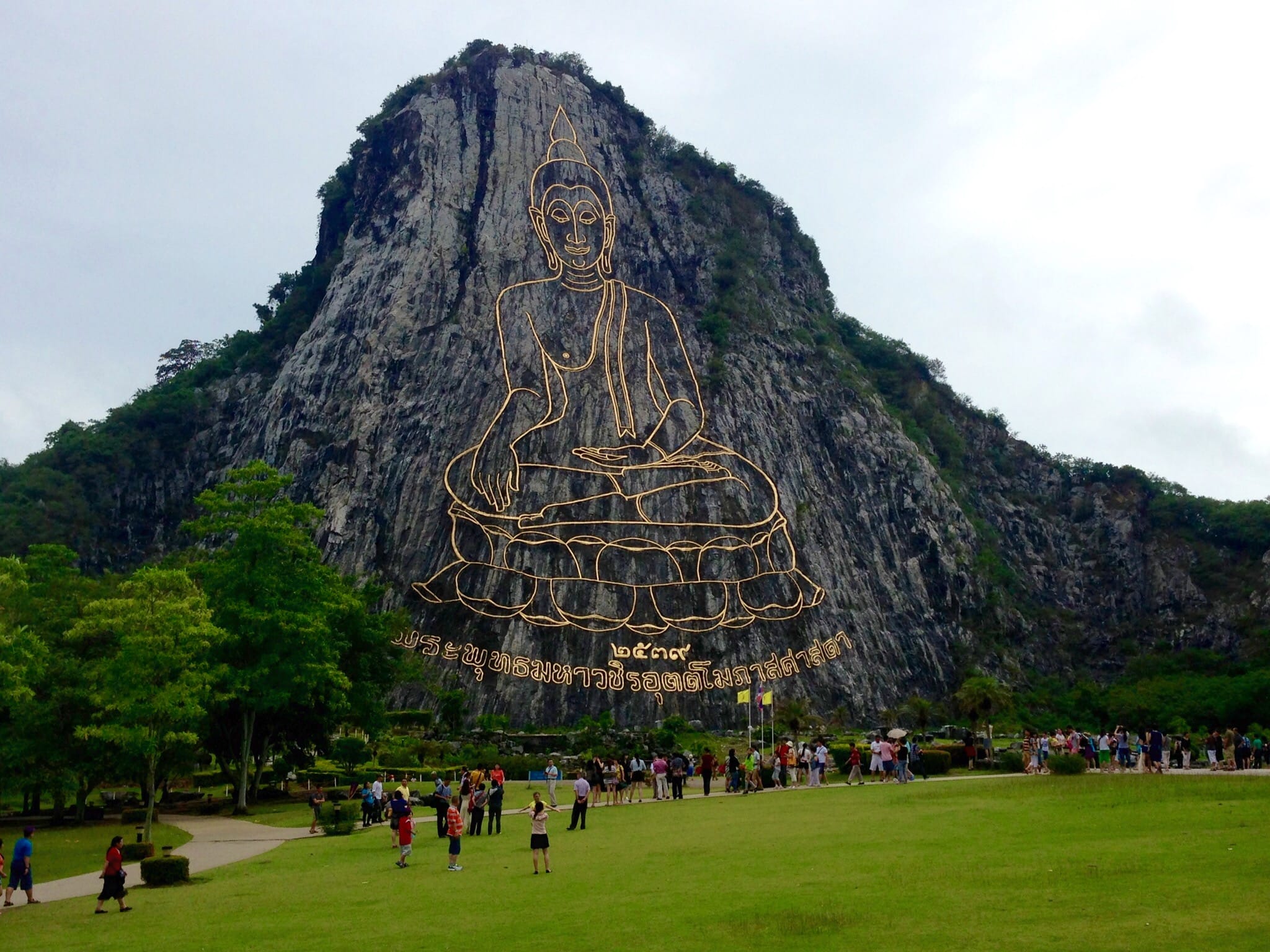 Pattaya Iconic Stops (Big Buddha, View Point & Gems gallery) on enroute  - Default