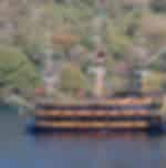 HAKONE FREE PASS