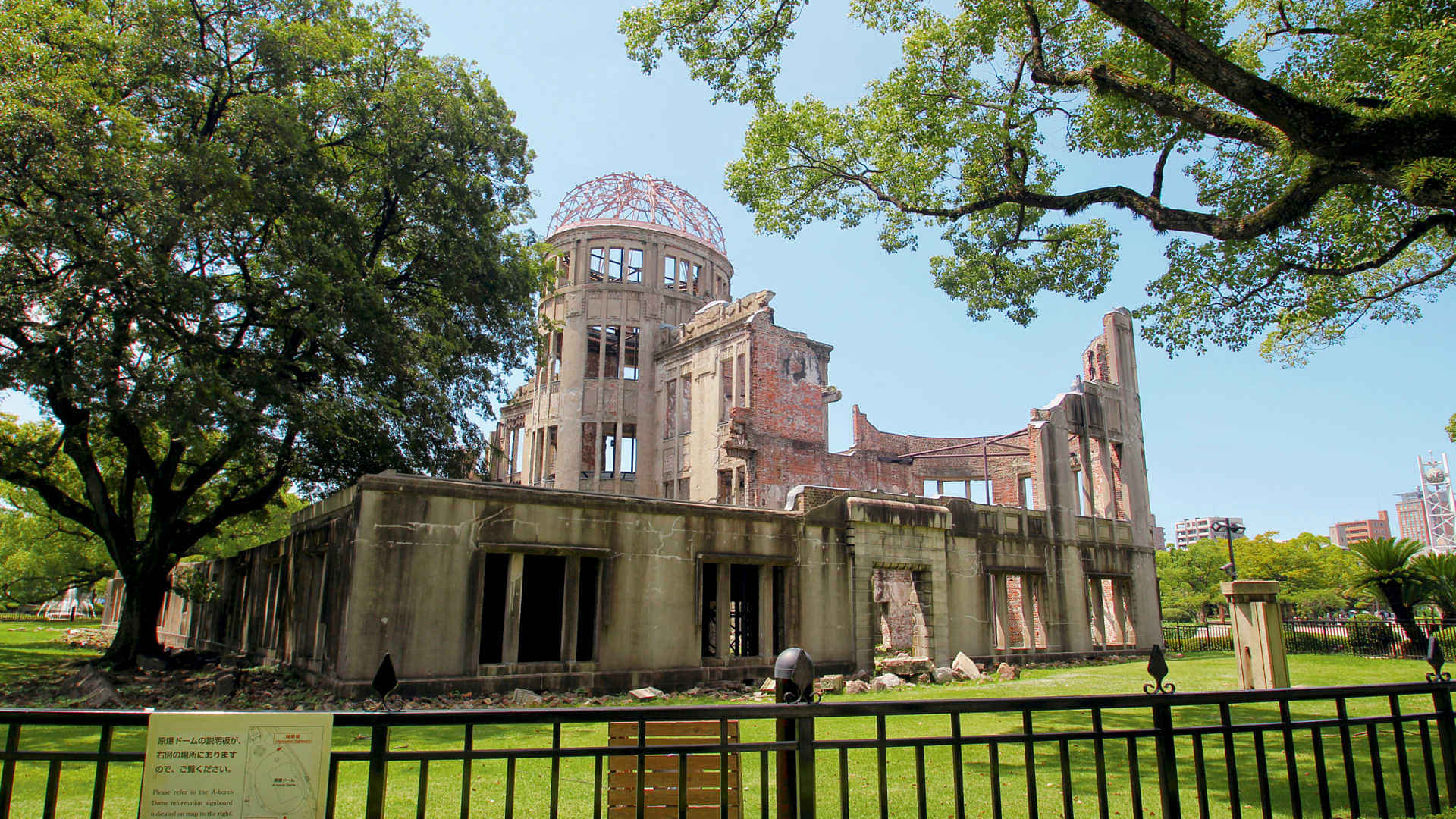 Visit Hiroshima and Miyajima on your own (Recommended with JR Pass)