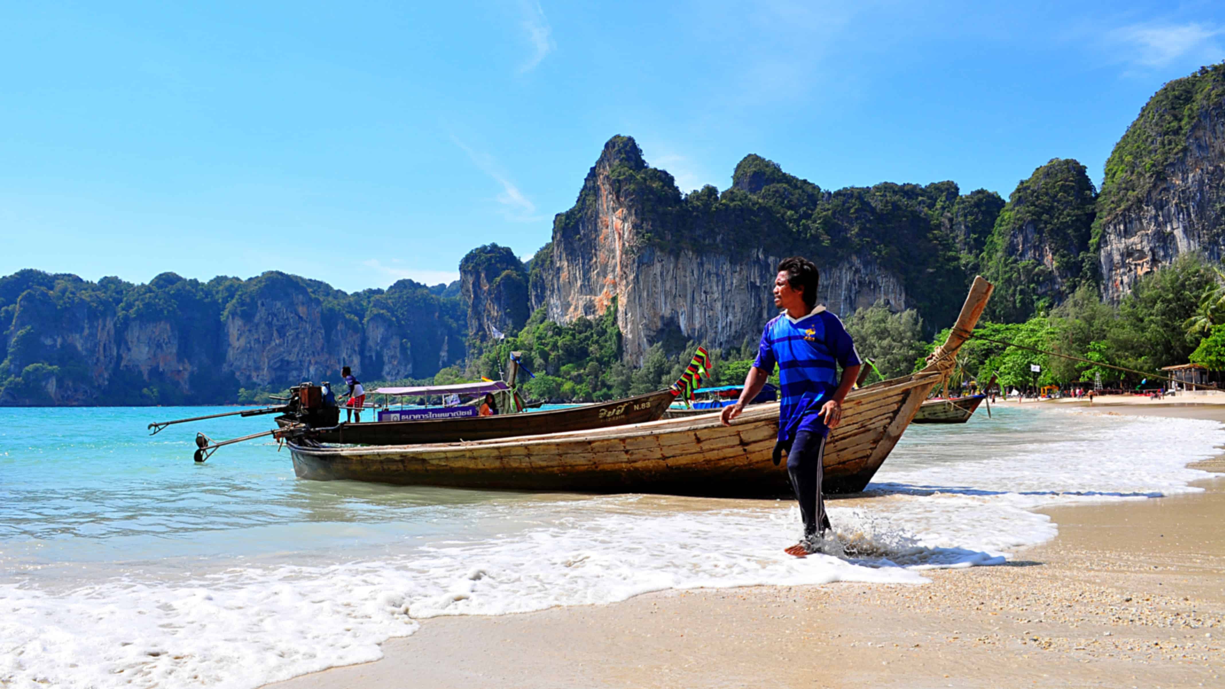 Itinerary gallery 3