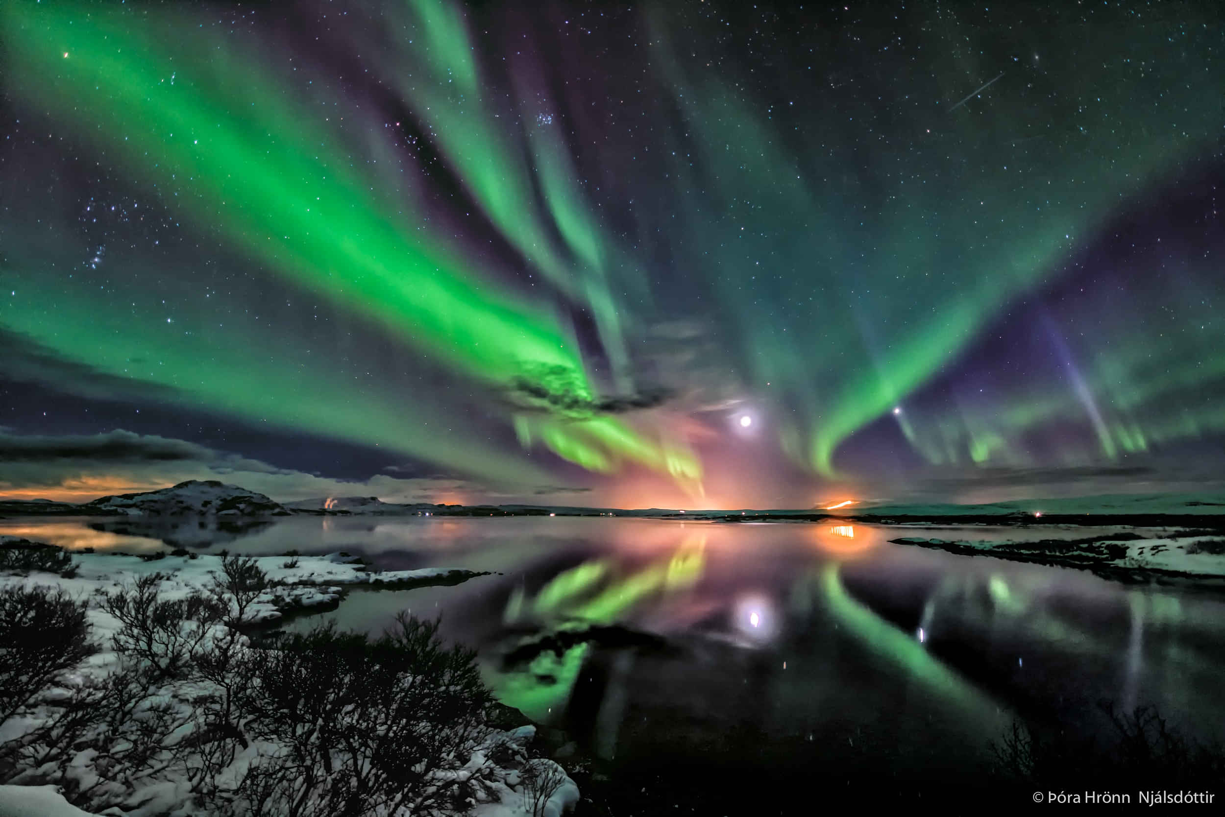 NORTHERN LIGHTS PHOTOGRAPHY TOUR