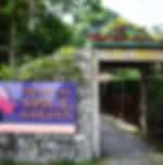 Tropical Spice Garden & Entopia by Penang Butterfly Farm on Seat In coach Transfers