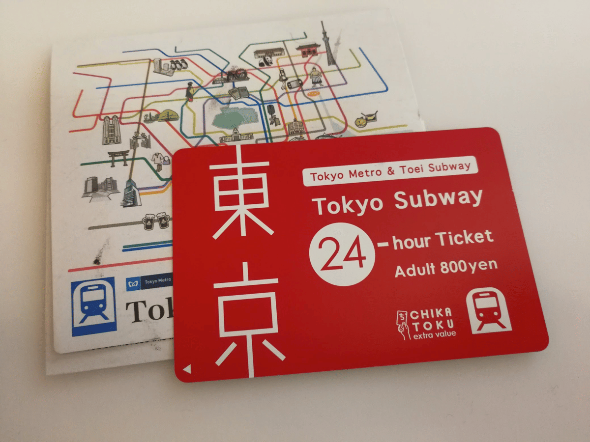Tokyo Subway Ticket