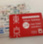 Tokyo Subway Ticket