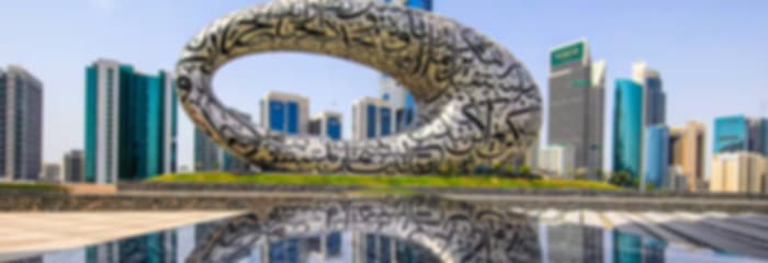 Dubai Green Planet Experience