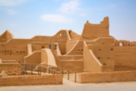 Complete Riyadh Holiday - 5N
