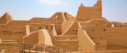 Complete Riyadh Holiday - 5N