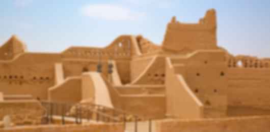 Complete Riyadh Holiday - 5N
